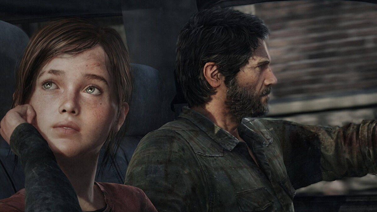 the last of us pc port multiplayer
