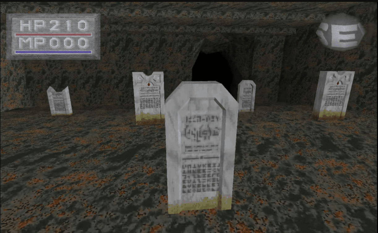 King’s Field FromSoftware’s debut paved the way for Dark Souls and