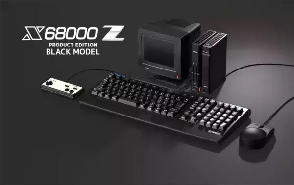 x68000 z