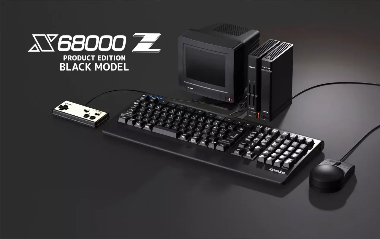 SHARP X68000 - デスクトップ型PC