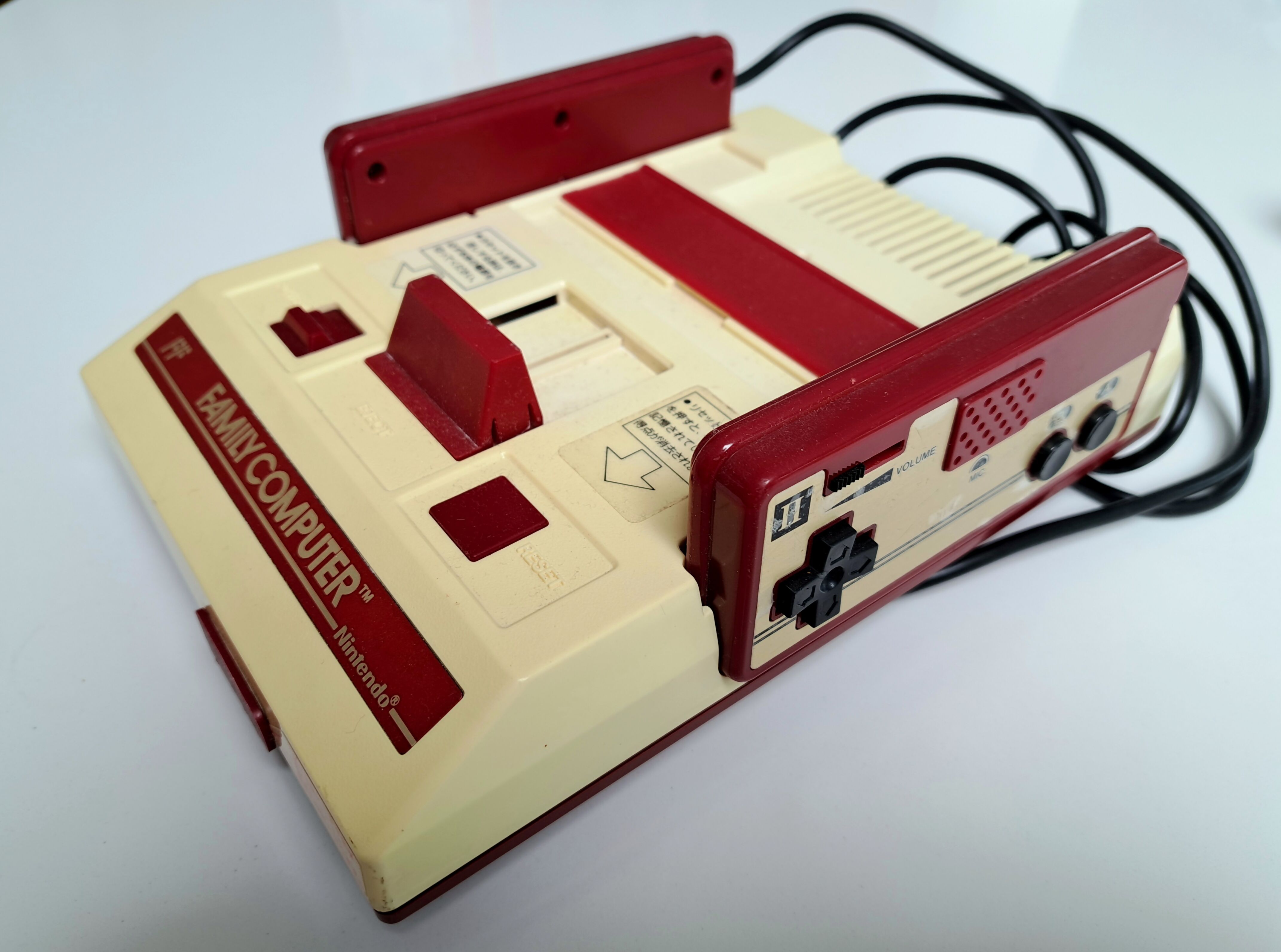 The famicom on sale