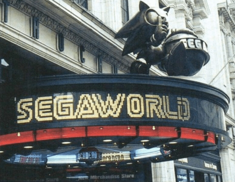 SegaWorld